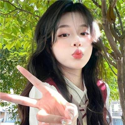 致不灭的你