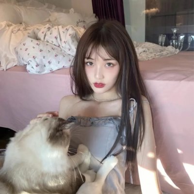 深粉之肤